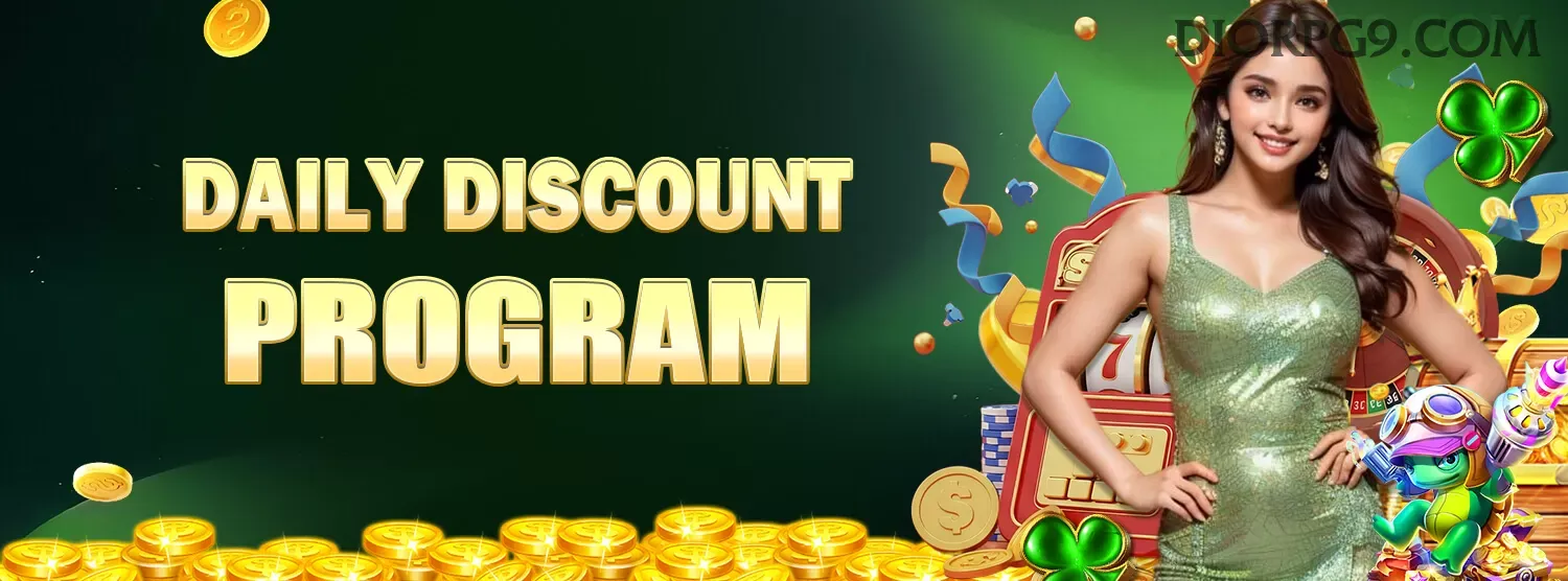Bônus boas-vindas diorpg R$100